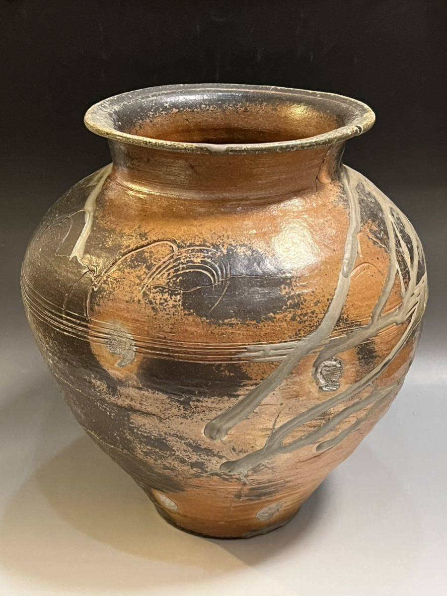 津軽烏城焼 自然釉 大壷 銘 潜龍湖 大作