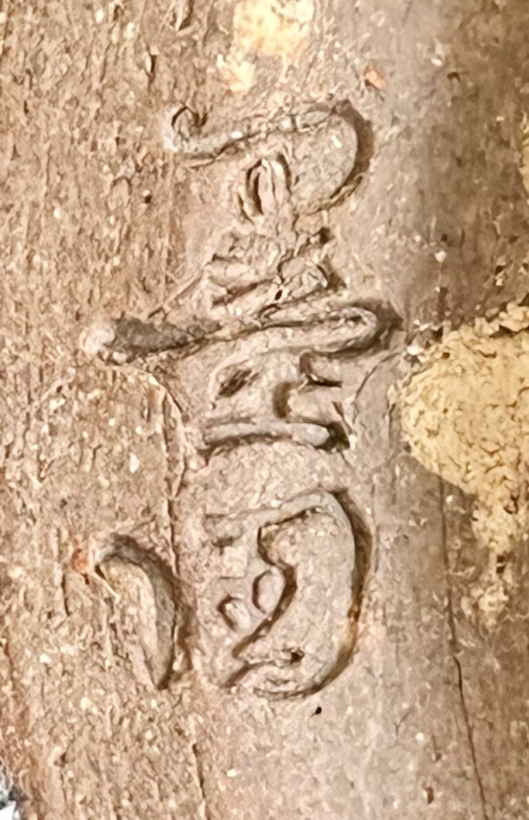 韓国作家　金太漢　墨田窯　高麗　窯変天目　茶碗　銘 和心　大徳寺 神波東獄書付　茶道具の陶印