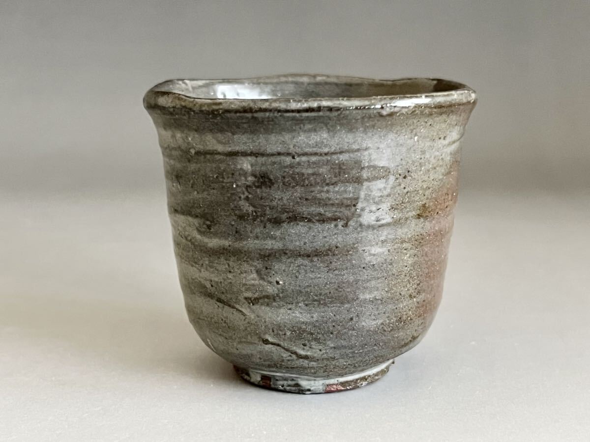 ぐい呑 酒盃 酒器