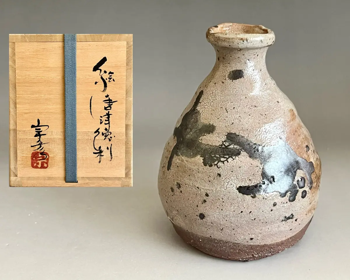 丸田宗彦 唐津焼 絵唐津 徳利 酒器 | 陶酔庵 -tousuian-