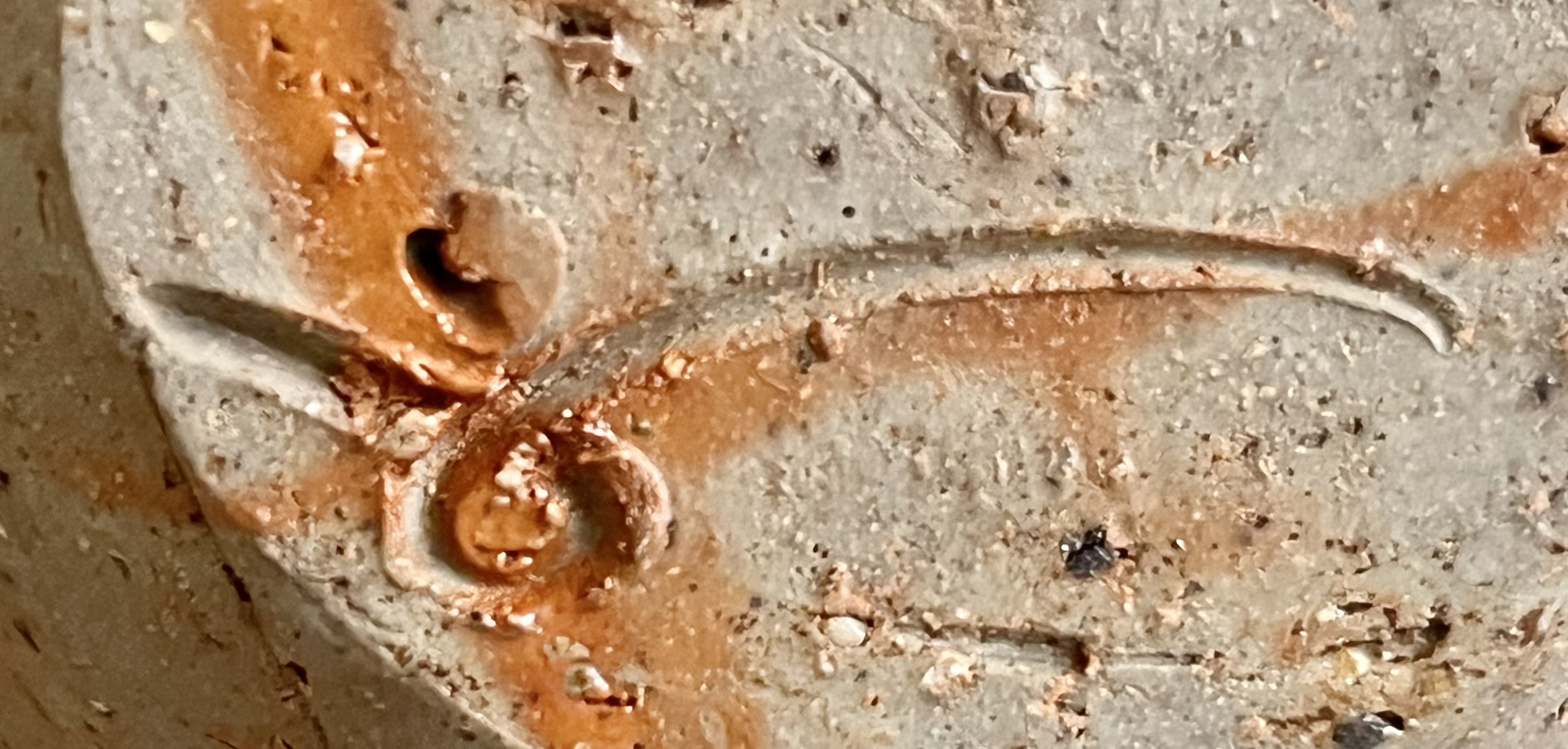 陶印（作印）：底面にございます