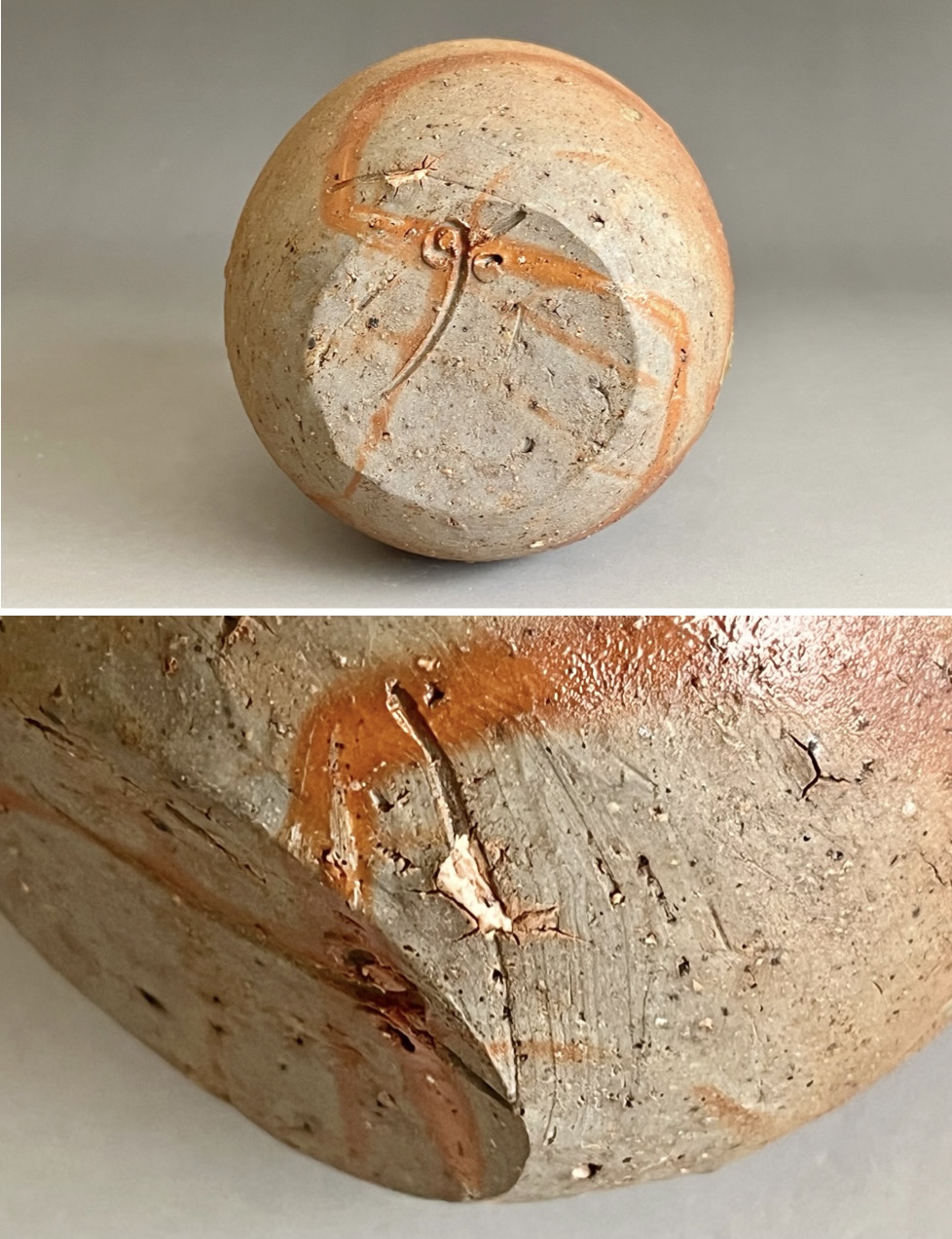 商品の状態