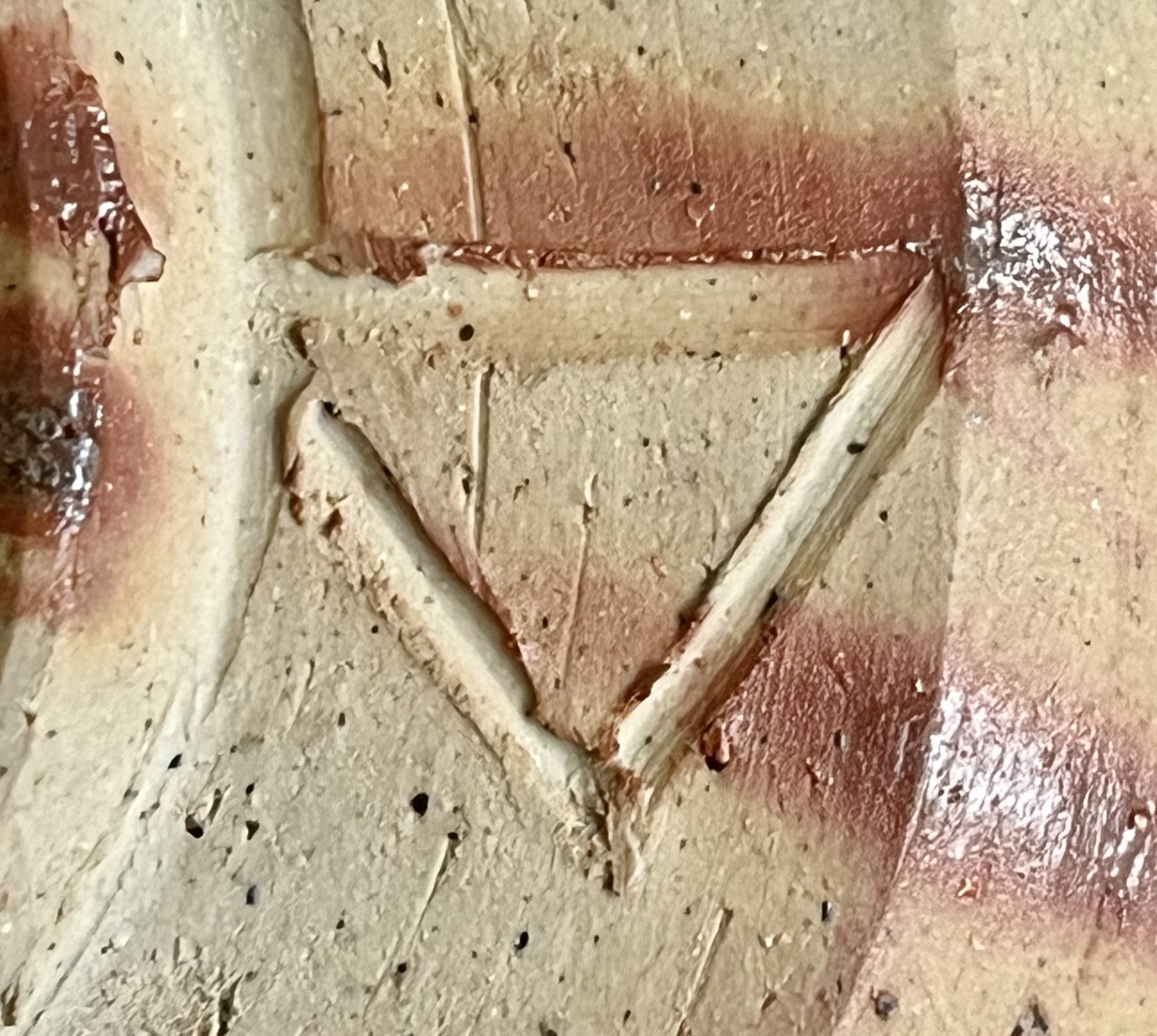 陶印（作印）：高台脇にございます