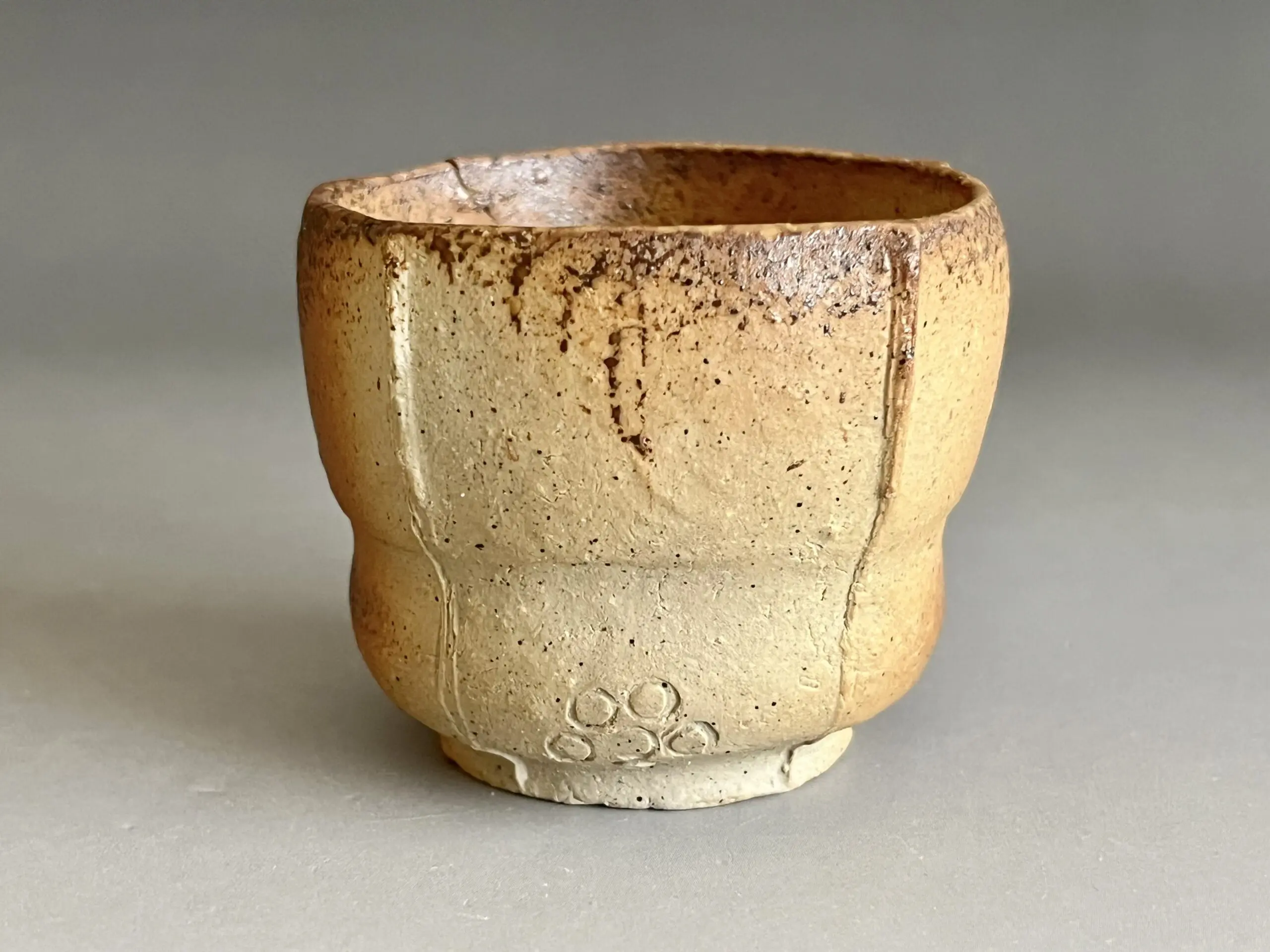 森陶岳 備前 寒風大窯 ぐい呑 酒盃 酒器 | 陶酔庵 -tousuian-