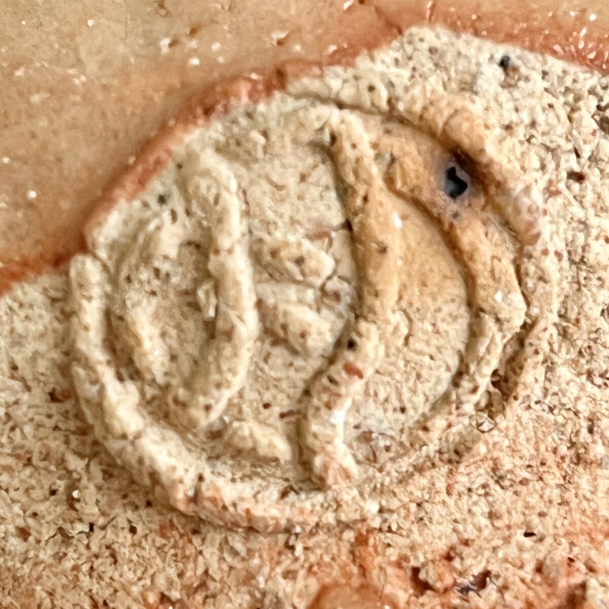 ★ 月形那比古　茜志野　旅茶碗　透かし高台　茶道具の陶印