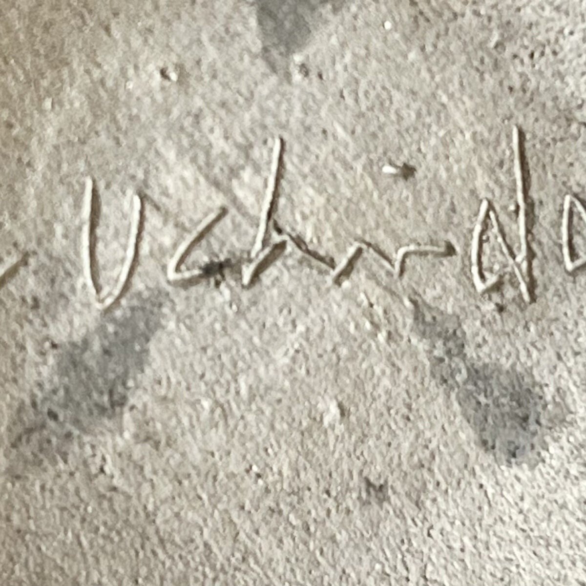 ★ 内田鋼一　白金彩　プラチナ釉　碗　三客セット　カップ　ぐい呑の陶印