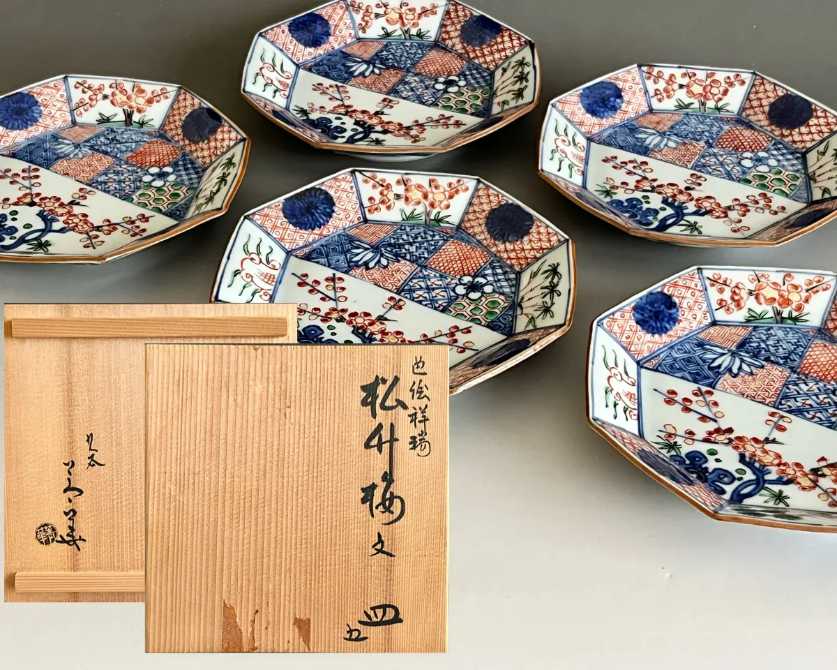 三代 須田菁華 九谷 色絵 祥瑞 松竹梅文 皿 八角皿 五枚 五客 銘々皿