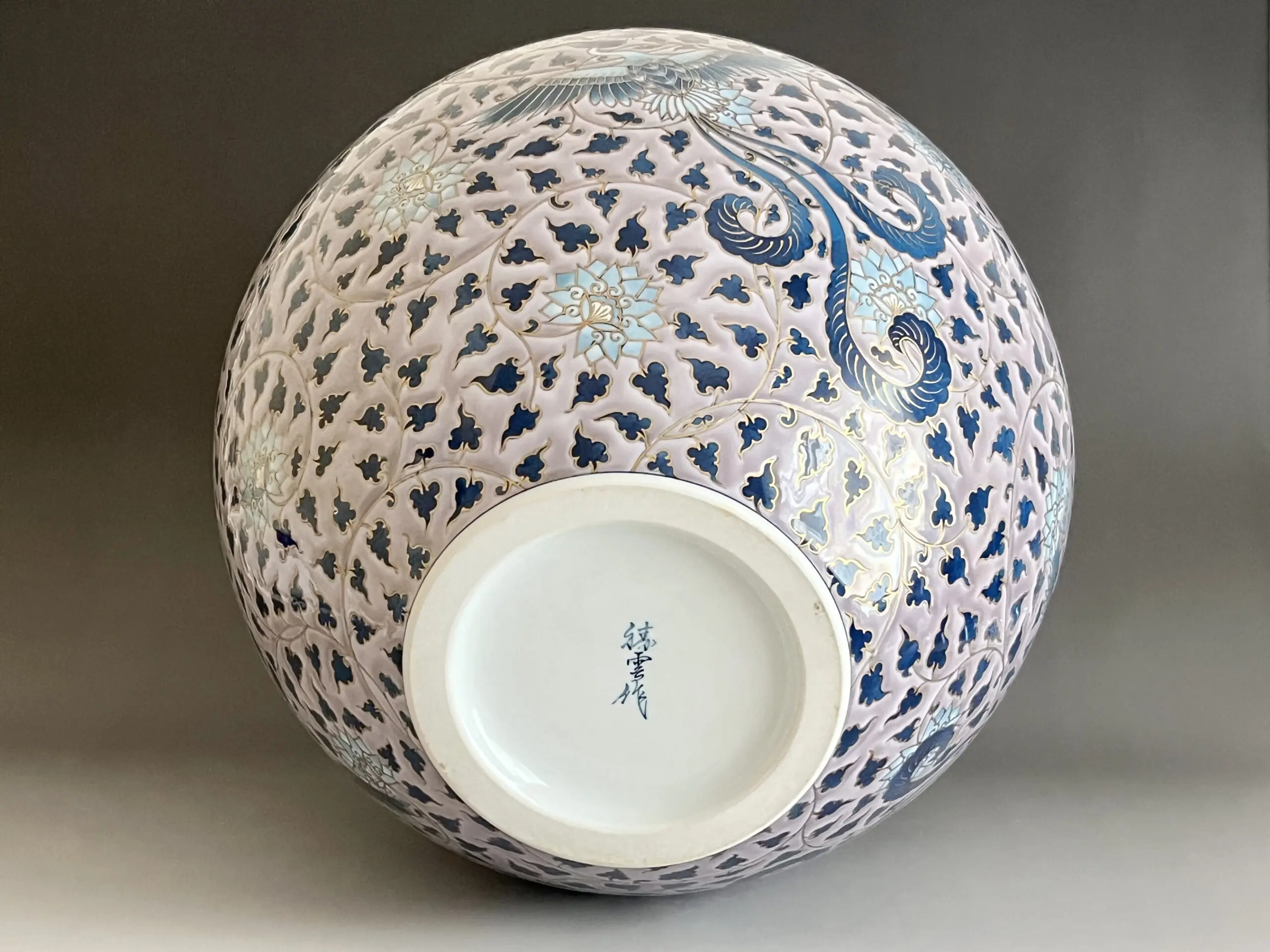 藤井勝雲 有田焼 染錦 牡丹鳳凰図 壷 高さ41㎝ 作品集掲載作品 伝統