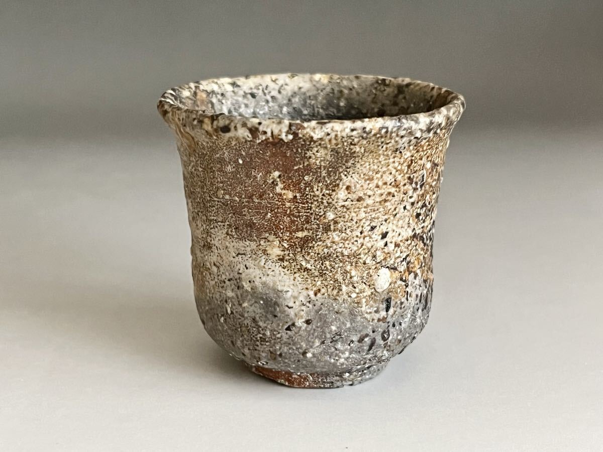 ぐい呑 酒杯 酒盃 酒器