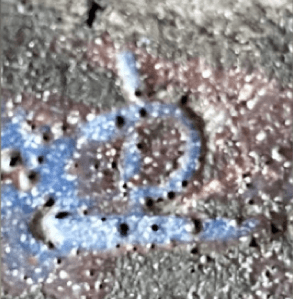 陶印（作印）：底面に『五』の字があります