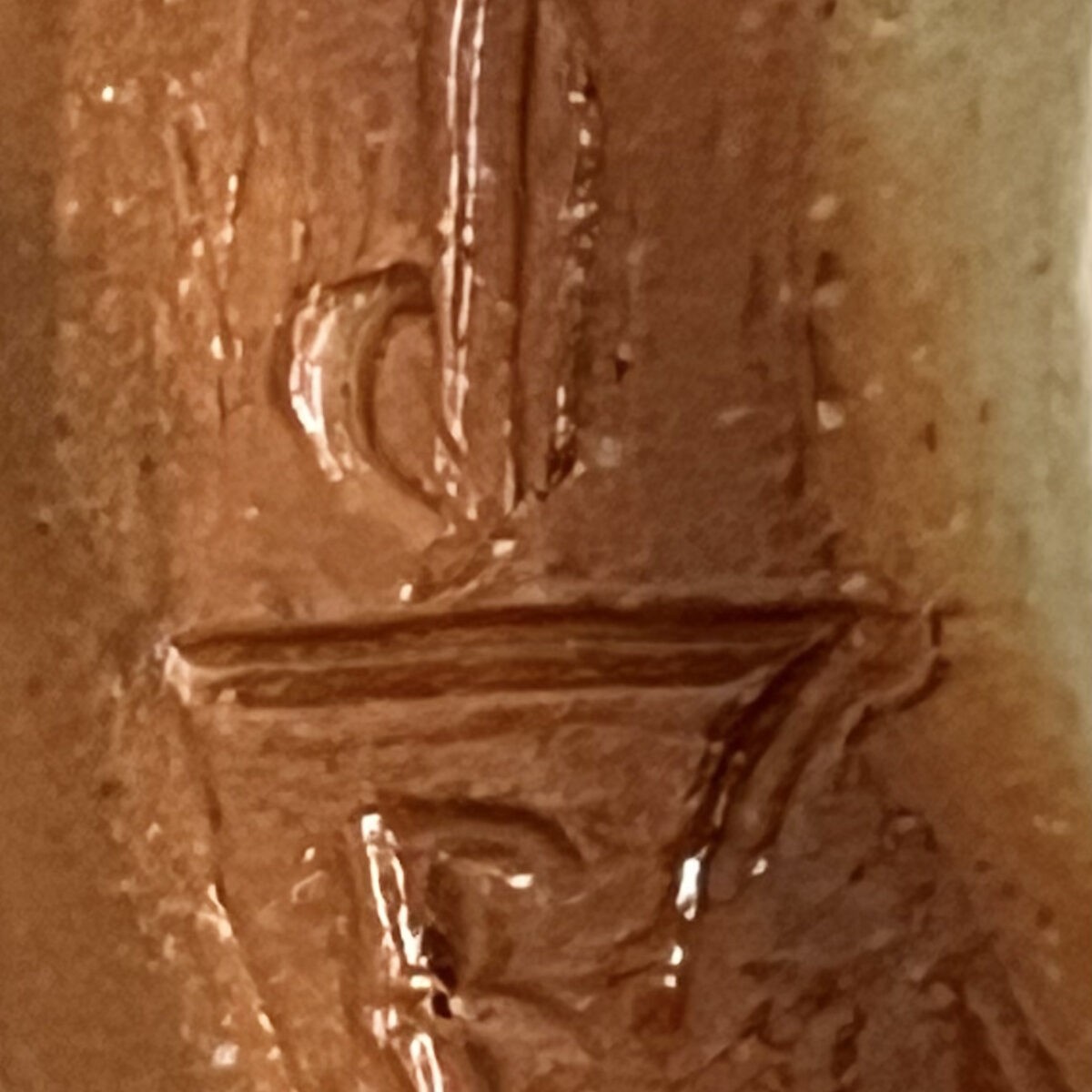 山本出 （父 人間国宝 山本陶秀）　備前　ブルゴーニュ土　酒呑　緋襷　ぐい呑　酒盃　酒器の陶印