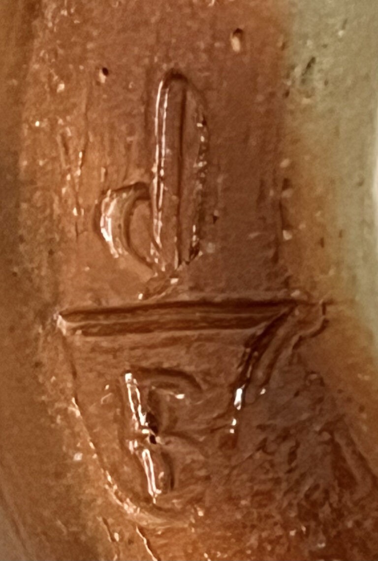 山本出 （父 人間国宝 山本陶秀）　備前　ブルゴーニュ土　酒呑　緋襷　ぐい呑　酒盃　酒器の陶印