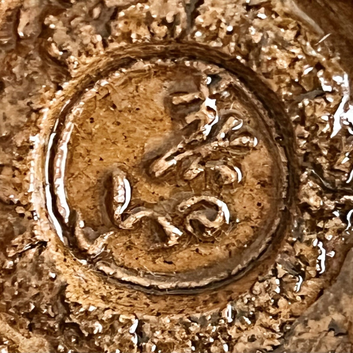 二代 開発文七 （開発文明） 春日山窯　大樋　茶碗　茶道具の陶印