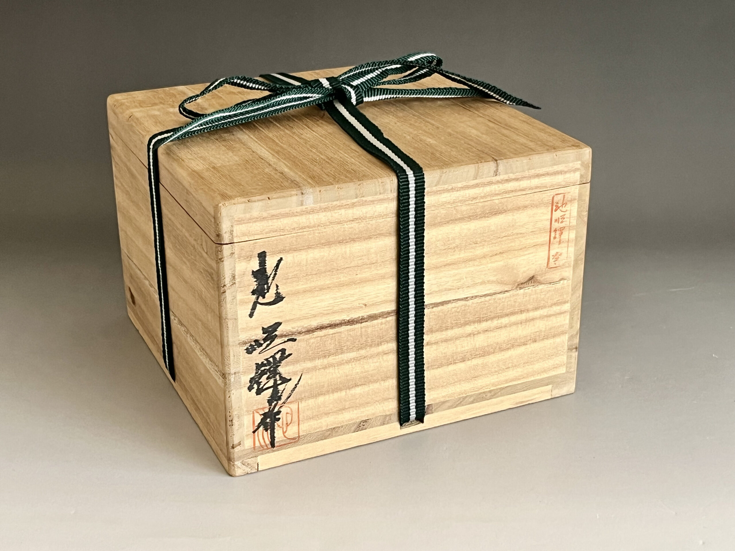 共箱