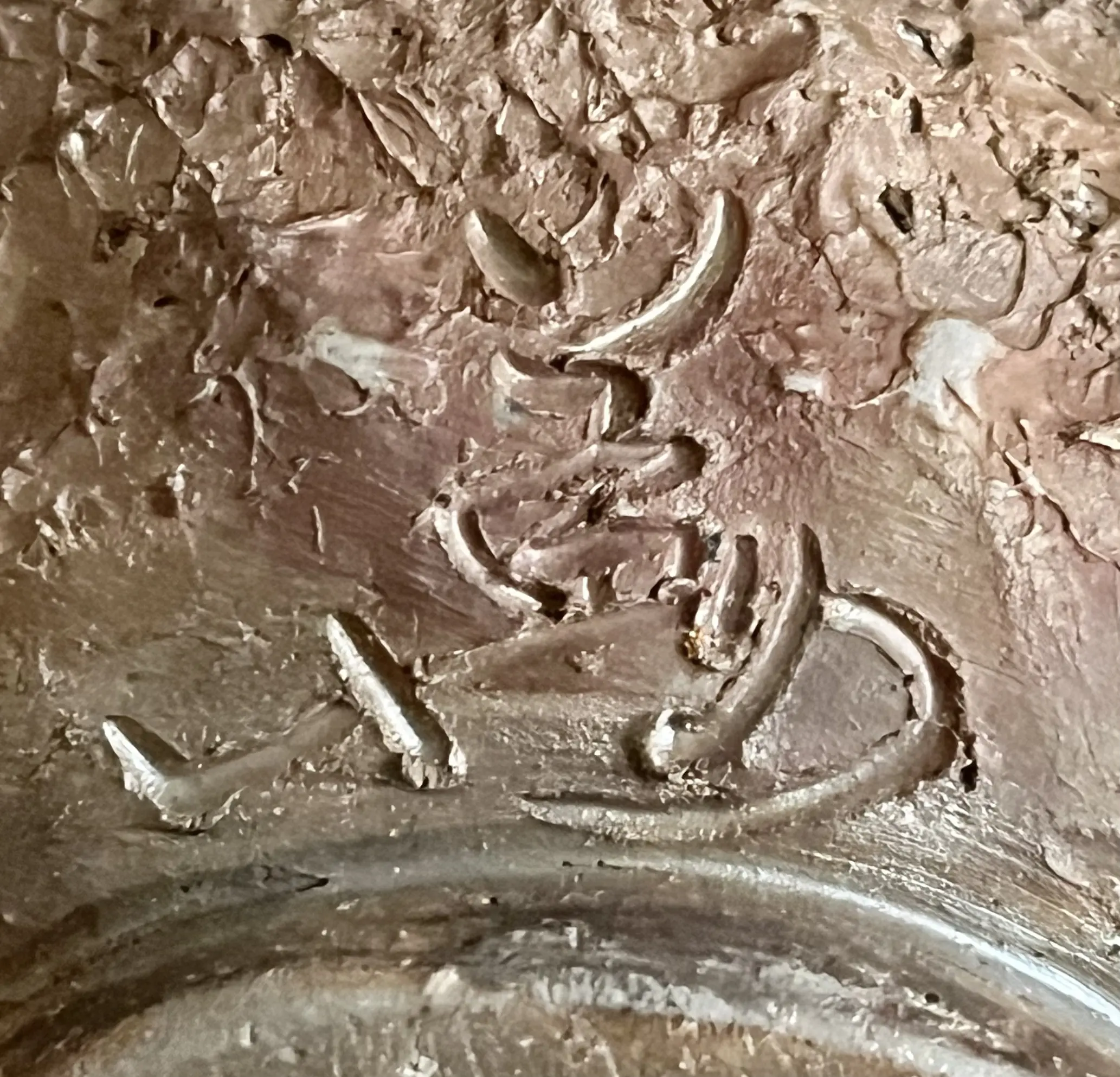 花房秀安 備前 手造 飾茶碗 銘 岩竹 茶碗 茶道具 | 陶酔庵 -tousuian-