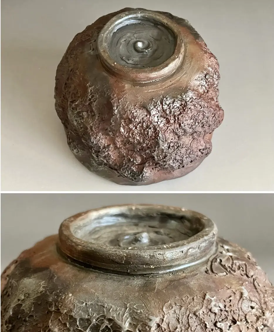 花房秀安 備前 手造 飾茶碗 銘 岩竹 茶碗 茶道具 | 陶酔庵 -tousuian-
