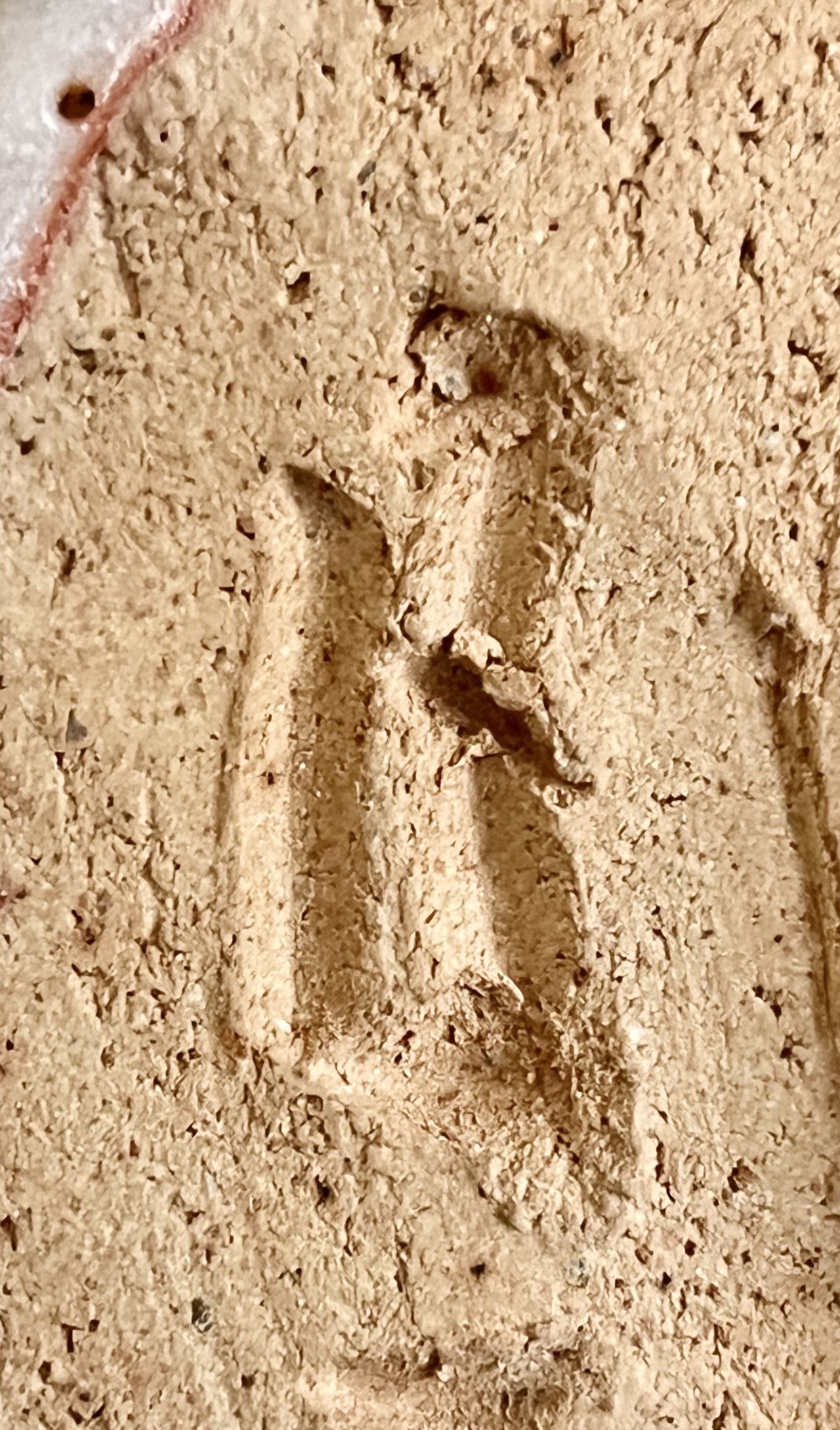 陶印（作印）：高台脇に『日』の字がございます