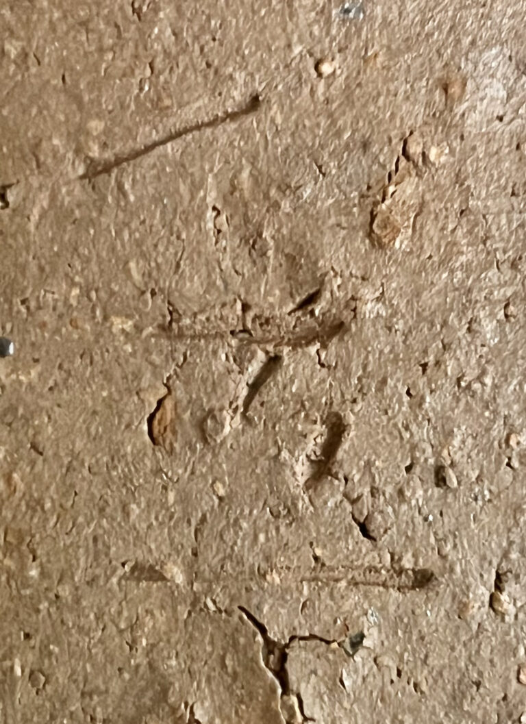 ★ 森青史　半地上五窯　備前　四方皿　四客　四枚　銘々皿　懐石　会席　和食器の陶印