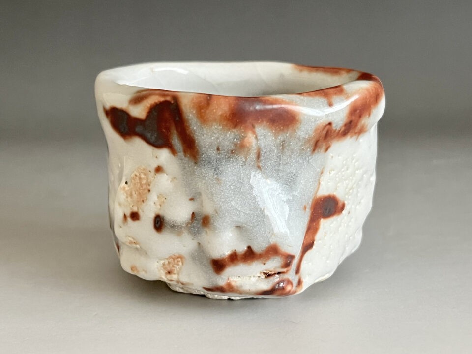 塚本治彦　志野　ぐい呑　酒盃　酒器