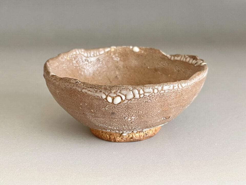 中川自然坊　絵唐津　ぐい呑　酒盃　酒器