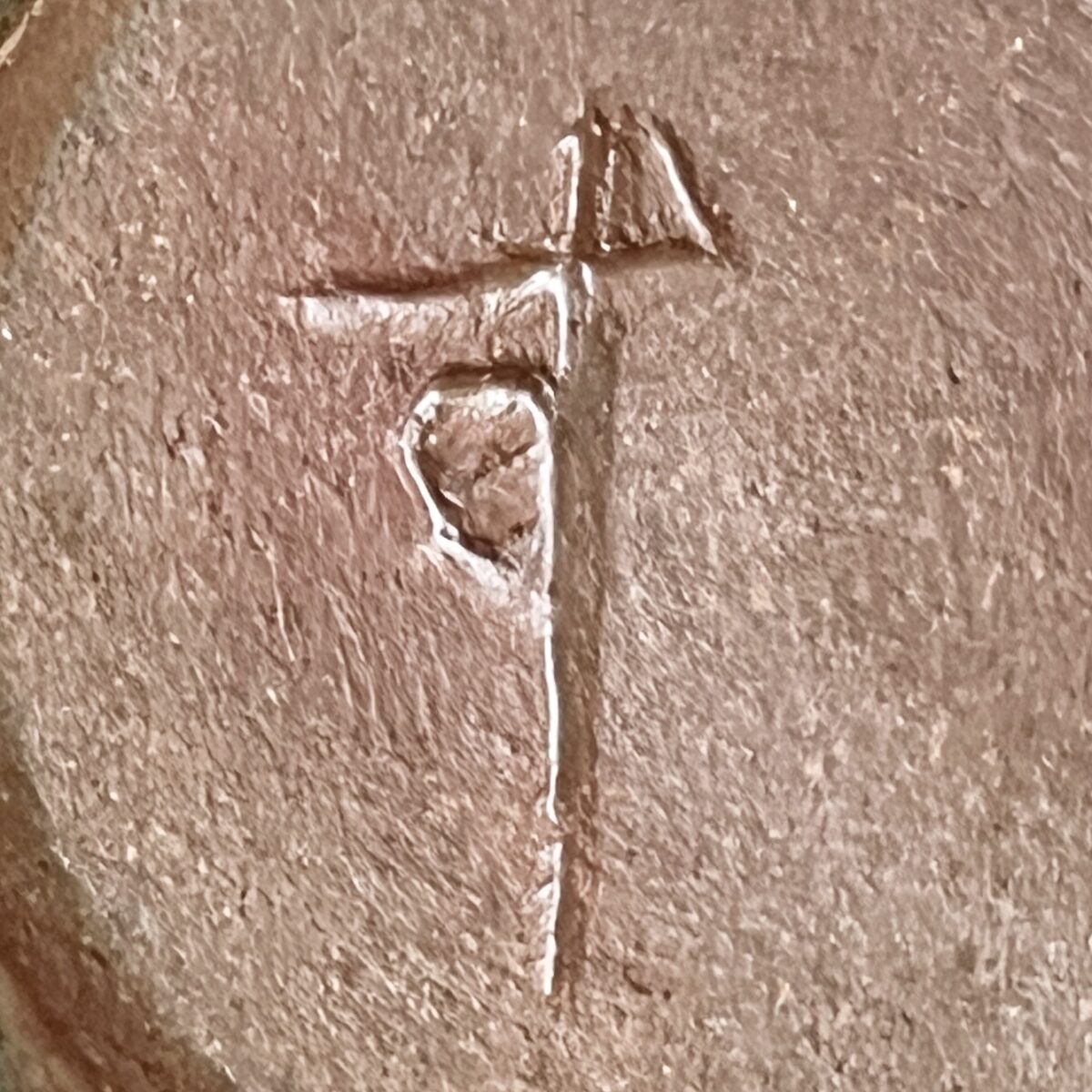 ⚫︎ 高井進 （師 人間国宝 三浦小平二） 妙高焼　米色磁　茶入　茶道具　替え蓋付きの陶印