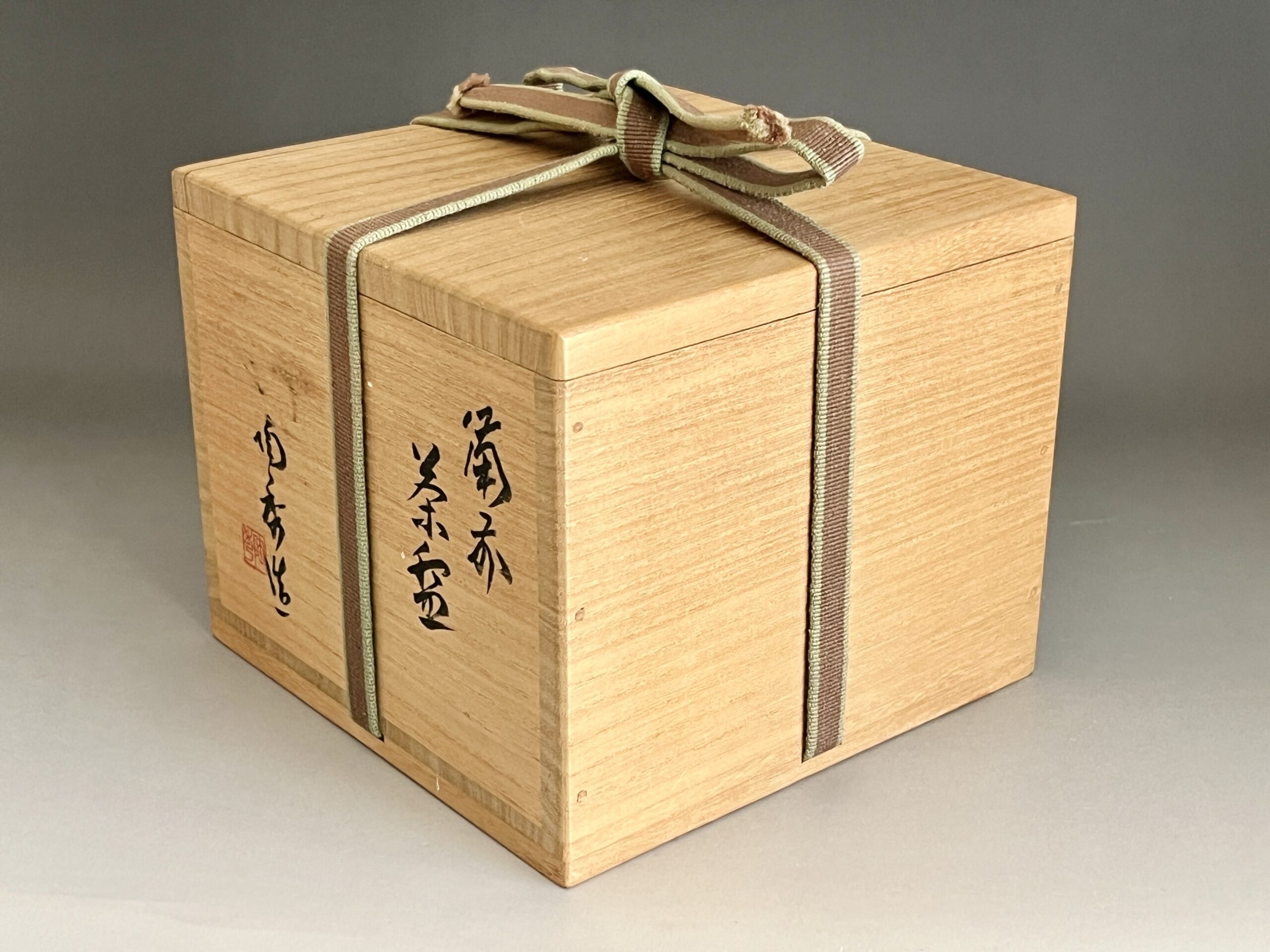 共箱（汚れ有り）