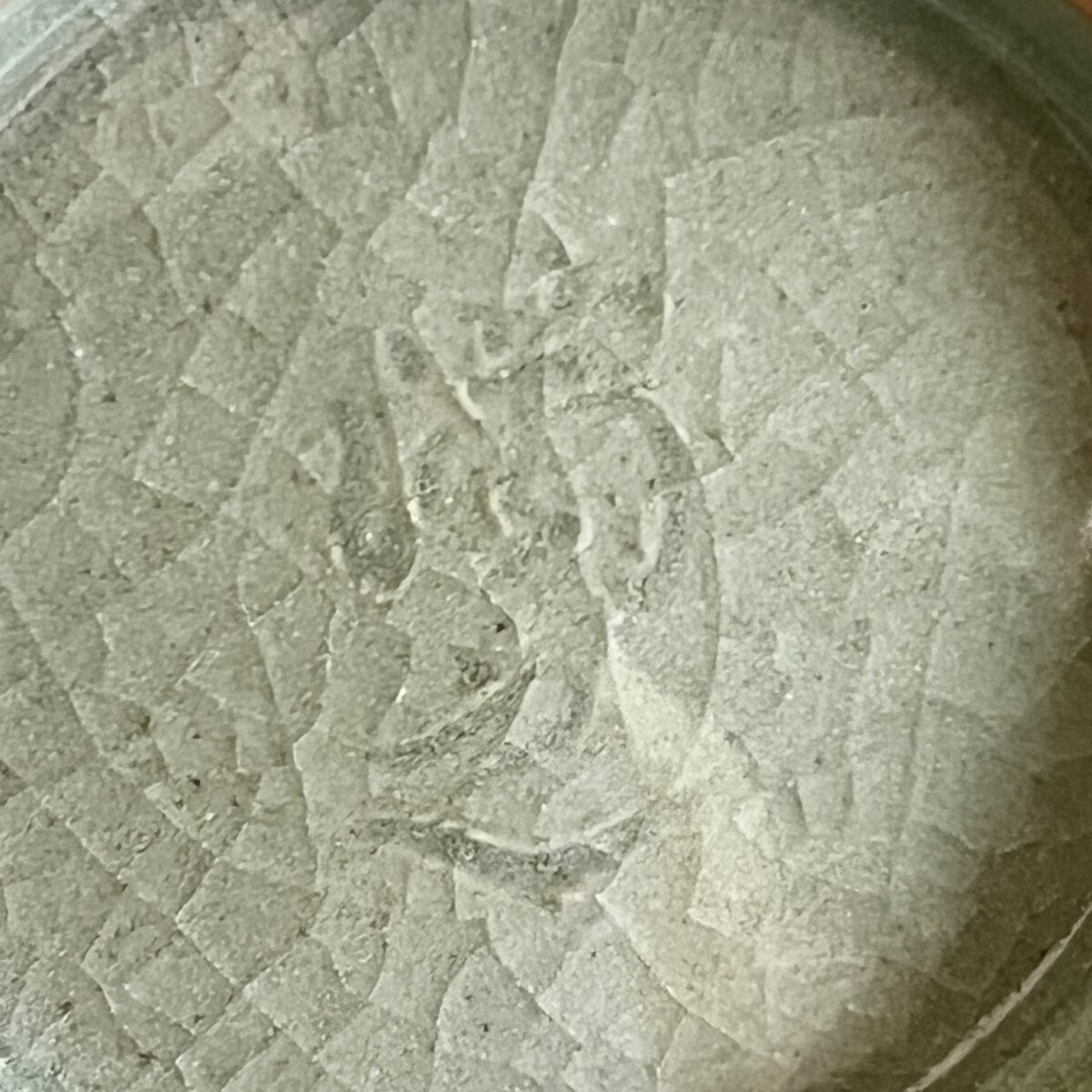 ⚫︎ 川瀬満之 （父 初代 川瀬竹春） 青磁　輪花　茶碗　茶道具の陶印