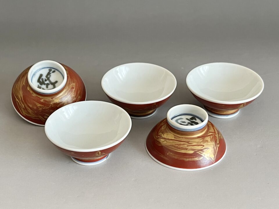 ⚫︎ 人間国宝 近藤悠三　赤絵　金彩　山盃　五客　ぐい呑　酒盃　酒器