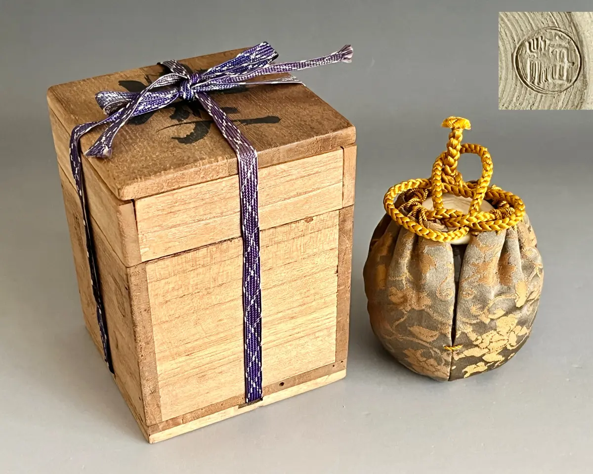 ⚫︎ 山本梅生 温泉津焼 松渓山窯 茶入 茶器 茶道具 | 陶酔庵 -tousuian-