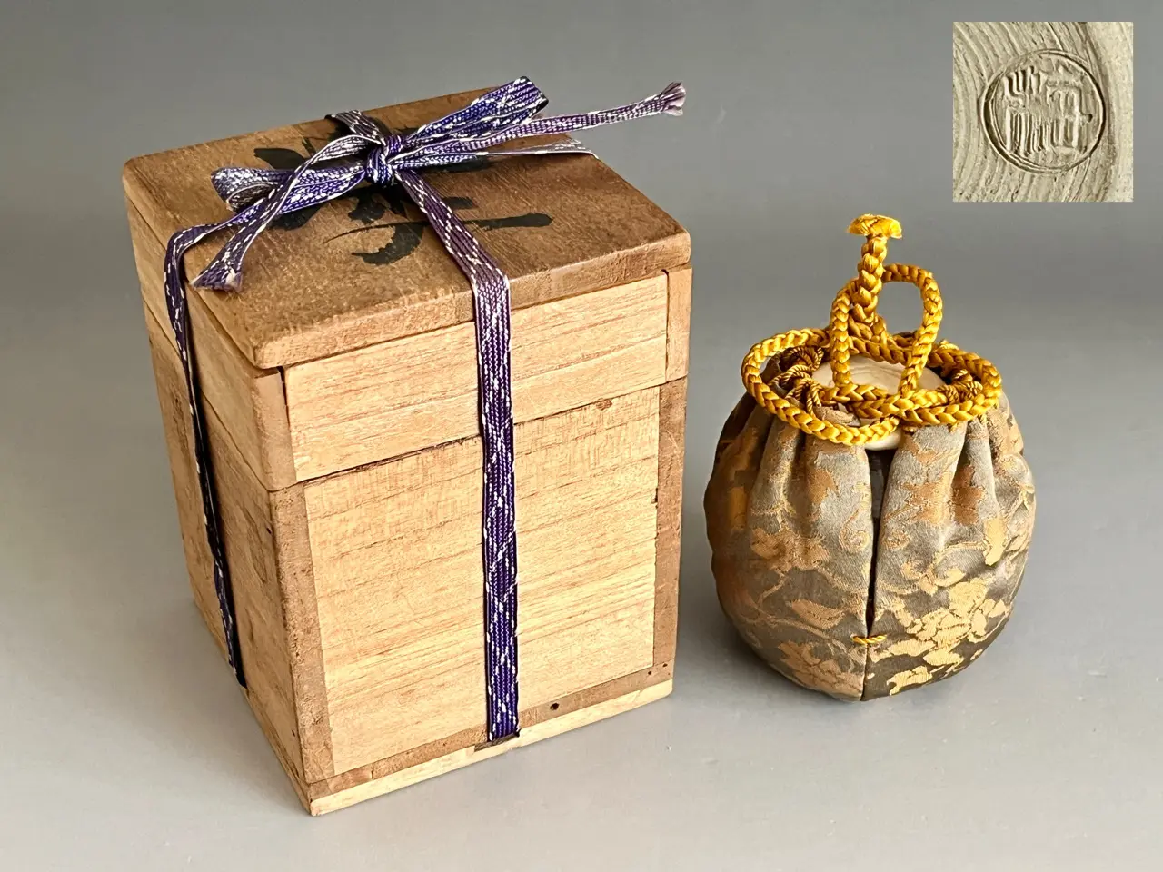 ⚫︎ 山本梅生 温泉津焼 松渓山窯 茶入 茶器 茶道具 | 陶酔庵 -tousuian-
