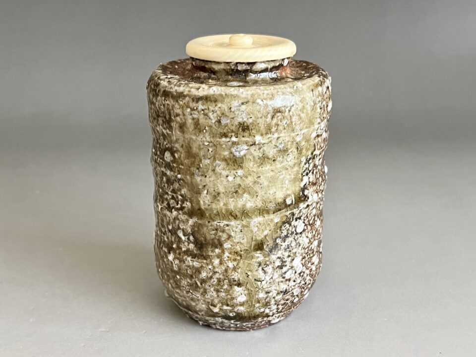 ⚫︎ 三代 高橋楽斎　信楽　茶入　肩衝　茶器　茶道具