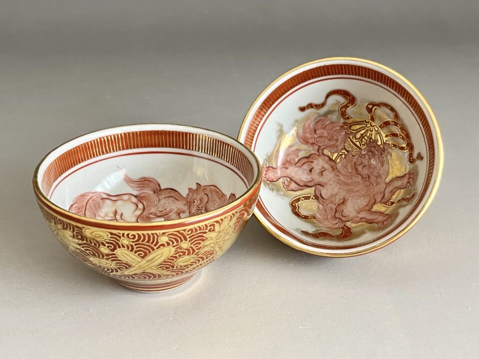 ⚫︎ 相上芳景　九谷焼　赤絵　金襴手　酒盃　一対　馬　獅子　ぐい呑　酒器　二客　