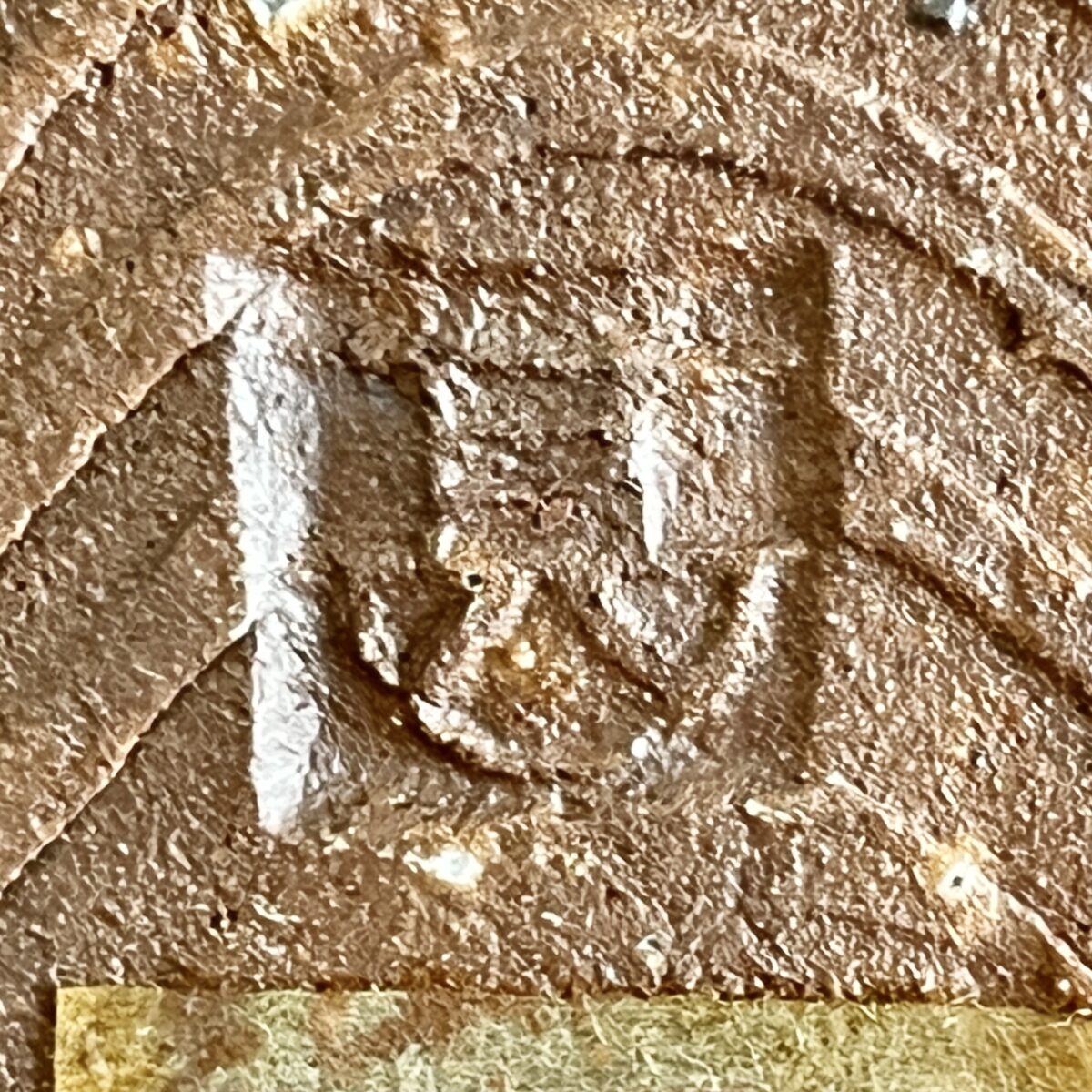 坂田甚内 （師 加守田章二） 益子焼　波状文　三角　大皿　胴径35.5㎝　モダン　和食器　現代アートの陶印