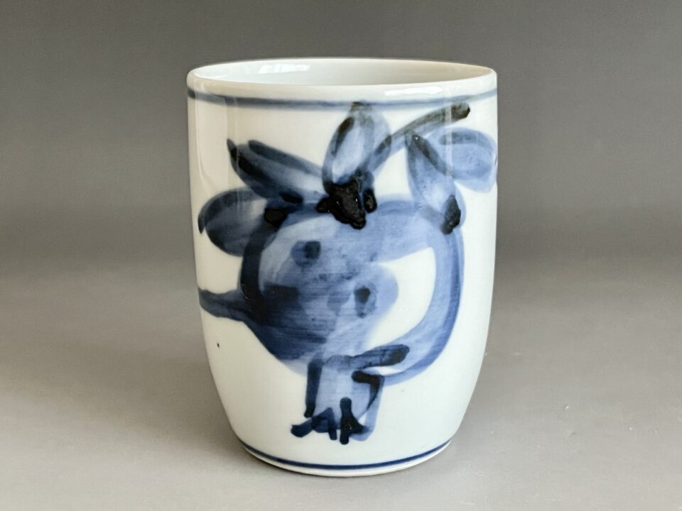 人間国宝 近藤悠三　柘榴　染付　湯呑　湯碗