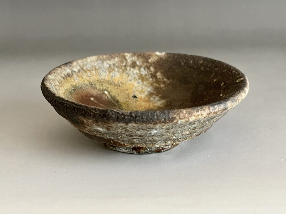 西浦武　越前焼　盃　窯変　ぐい呑　酒盃　酒器