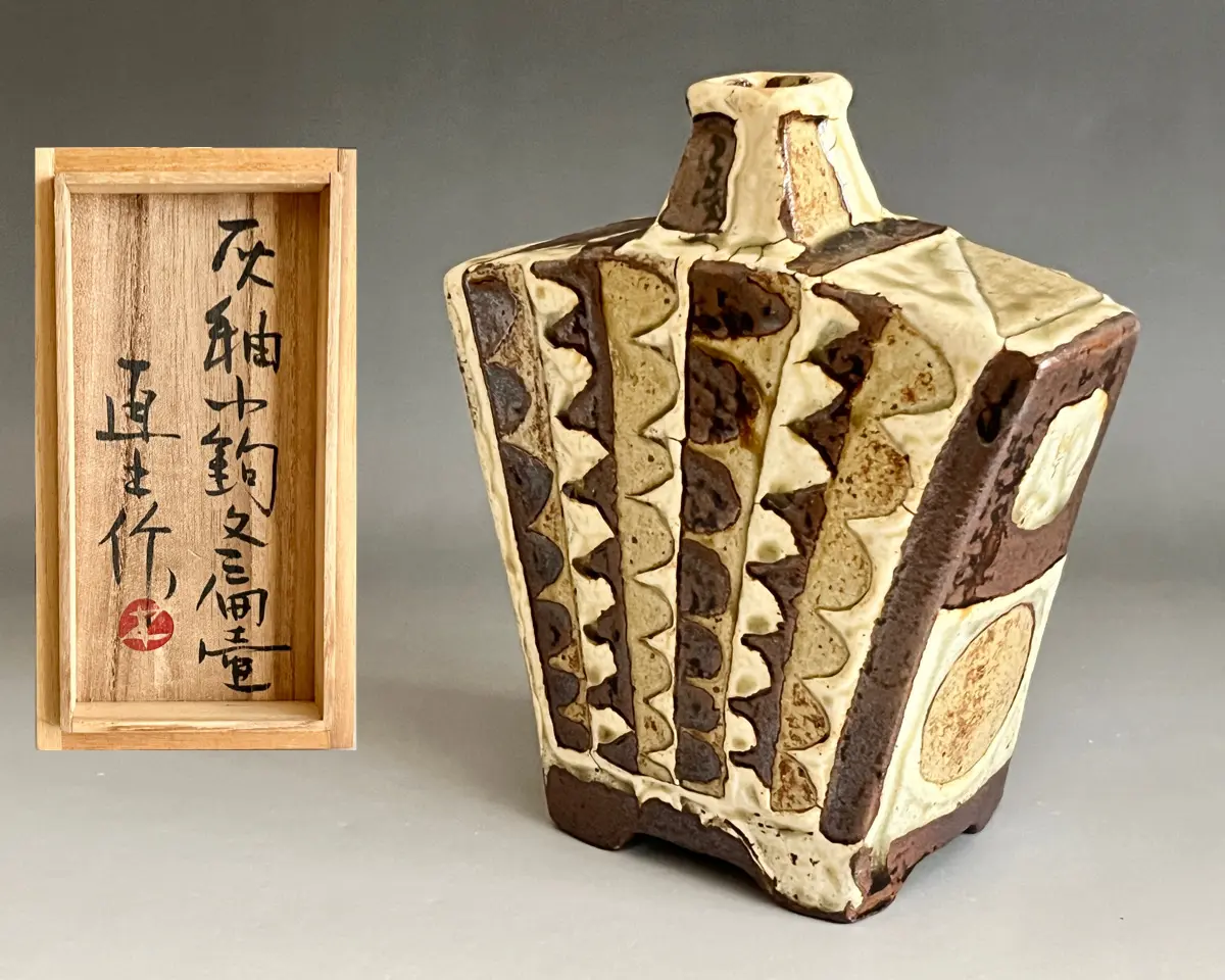 松原直之 益子焼 灰釉 鉤文 扁壷 花瓶 花入 花器 民芸 | 陶酔庵 -tousuian-