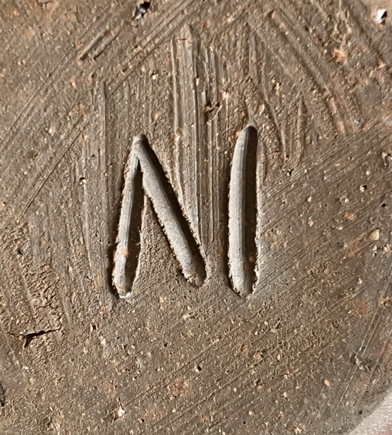 人間国宝 伊勢崎淳　備前　徳利　窯変　酒器の陶印