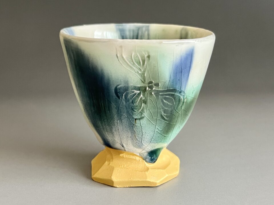 大河内泰弘　高付盃　花紋三彩　ぐい呑　酒盃　酒器