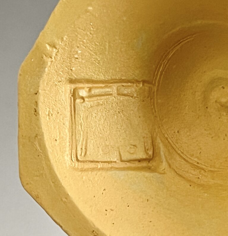 大河内泰弘　高付盃　花紋三彩　ぐい呑　酒盃　酒器の陶印