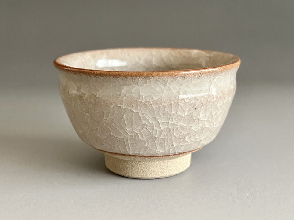 青木清高 （父 青木龍山） 米色瓷　盃　ぐい呑　酒盃　酒器