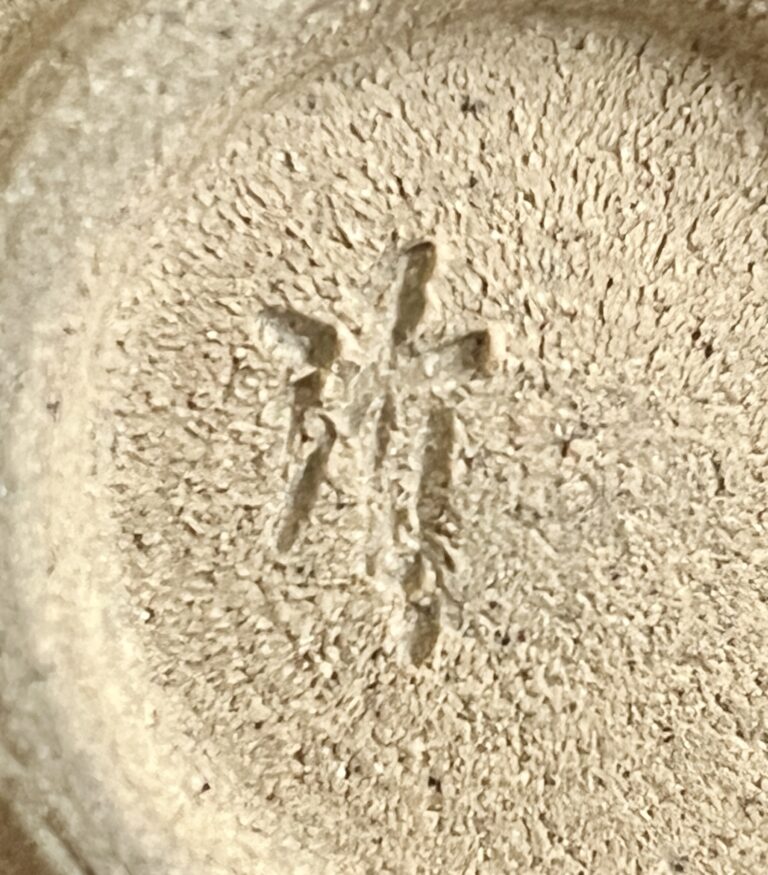 青木清高 （父 青木龍山） 米色瓷　盃　ぐい呑　酒盃　酒器の陶印
