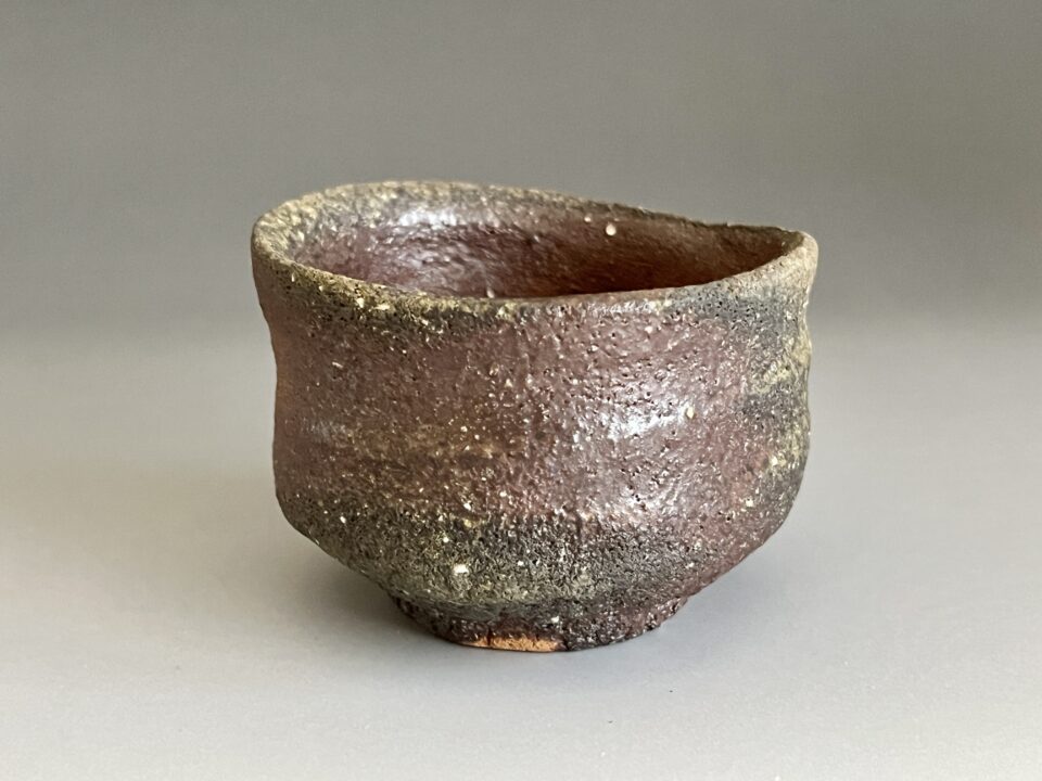 西浦武　越前焼　脇谷窯　越前　ぐい呑　酒盃　酒器