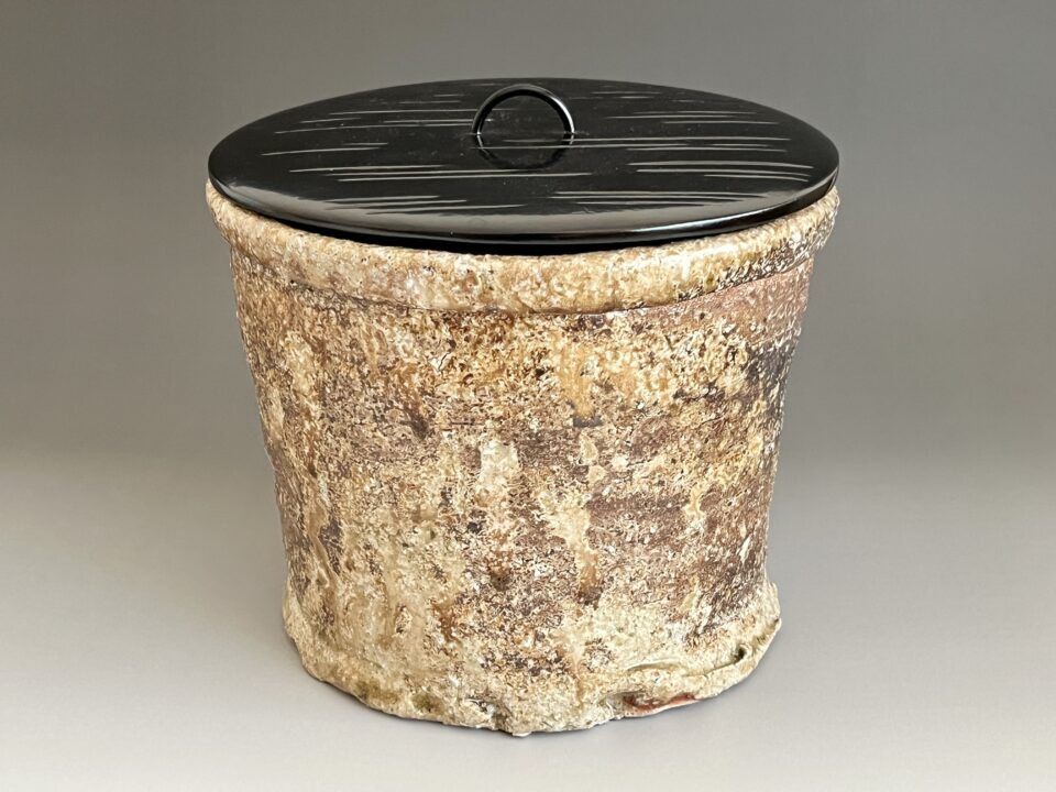 澤清嗣　信楽　水指　塗り蓋　茶道具