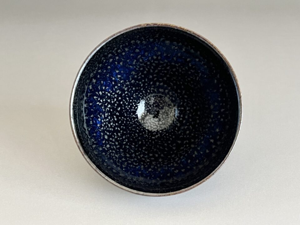 鎌田幸二　油滴　ぐい呑　天目　酒盃　酒器