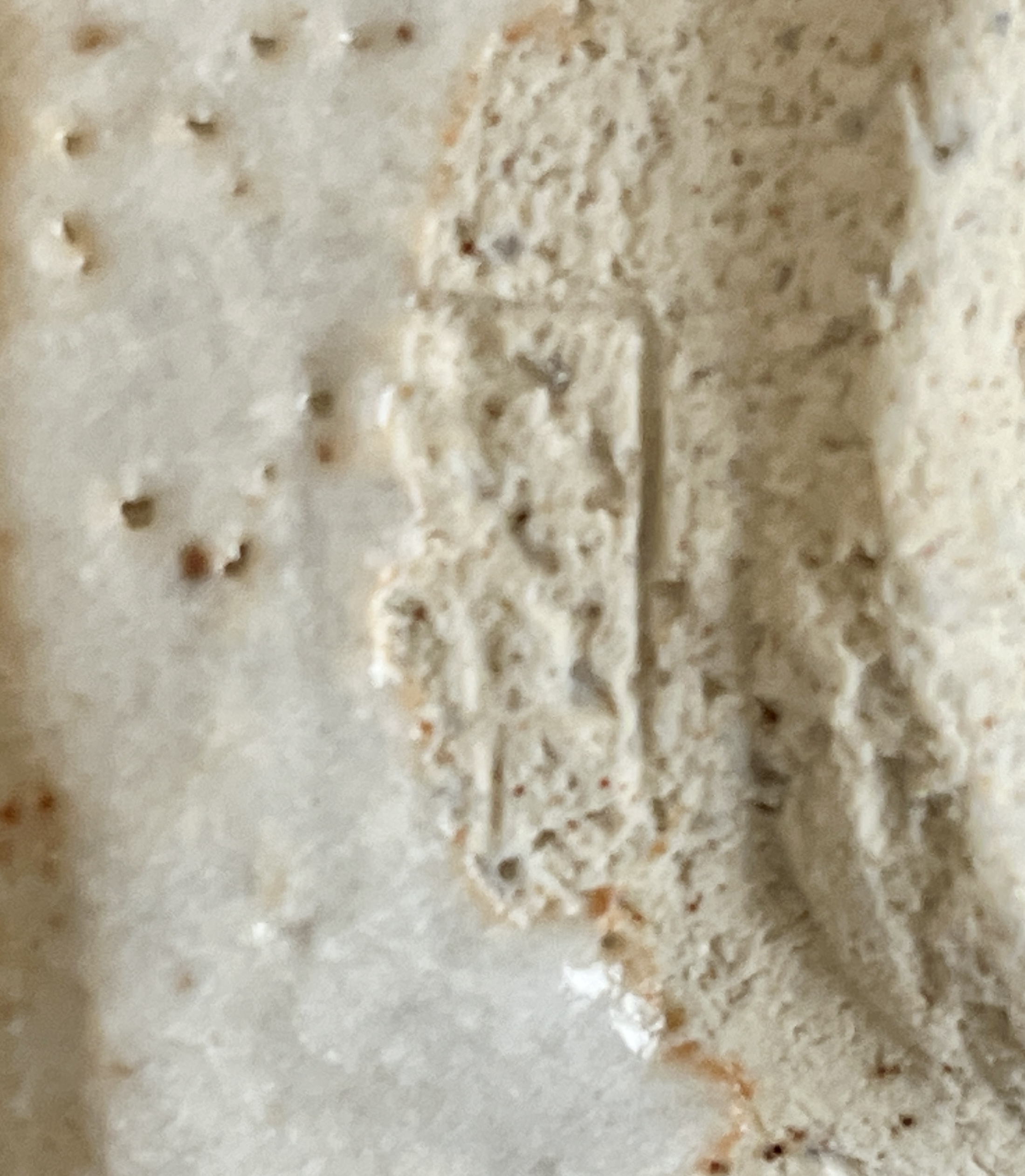 ★ 坪島土平 （師 川喜田半泥子）廣永窯　志野　茶碗　梅絵　筒茶碗　茶道具の陶印