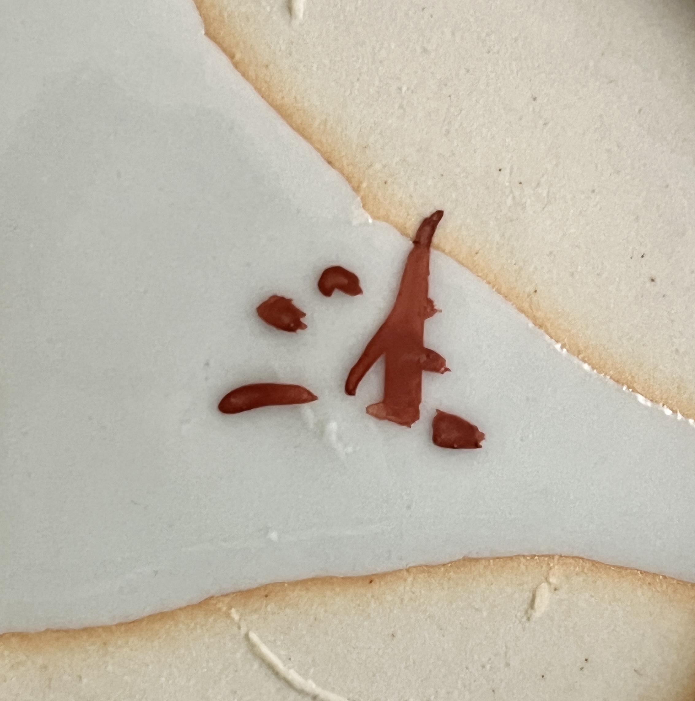 ★ 正木春蔵 （師 須田菁華） 九谷焼　呉須赤絵　手付鉢　和食器の陶印