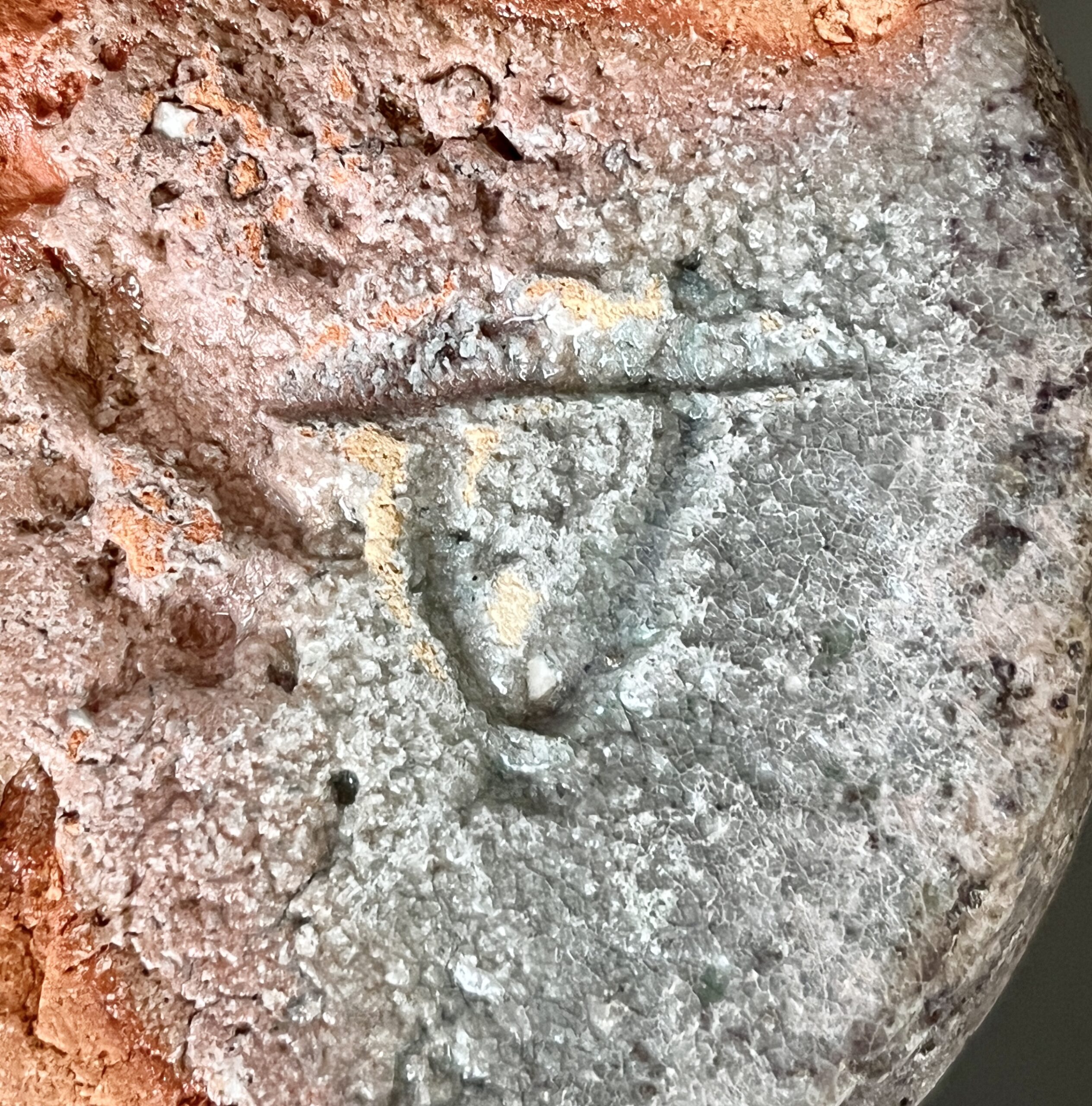 ★ 作者不詳　作家在銘　伊賀焼　信楽焼　耳付花入　高さ25.5㎝　花生　花器　杉本貞光？　茶道具の陶印