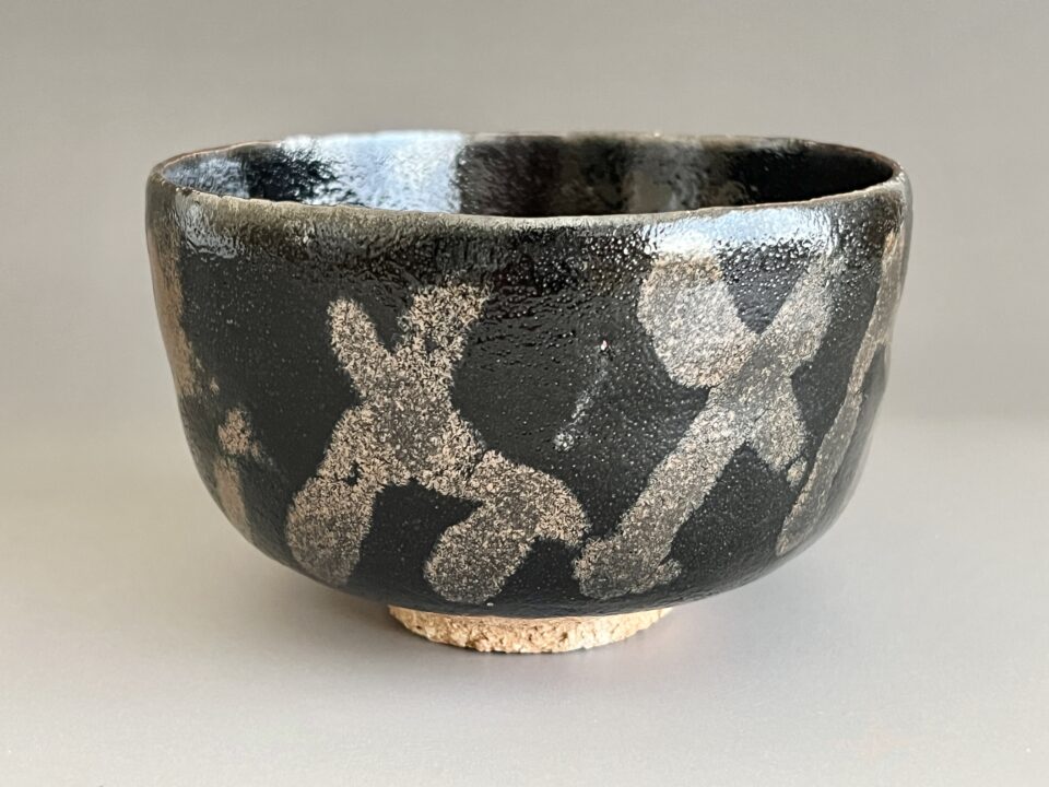 ★ 人間国宝 清水卯一　天目釉　茶碗　茶道具