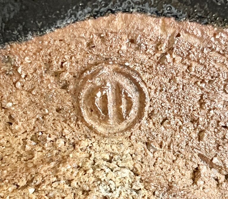 ★ 人間国宝 清水卯一　天目釉　茶碗　茶道具の陶印