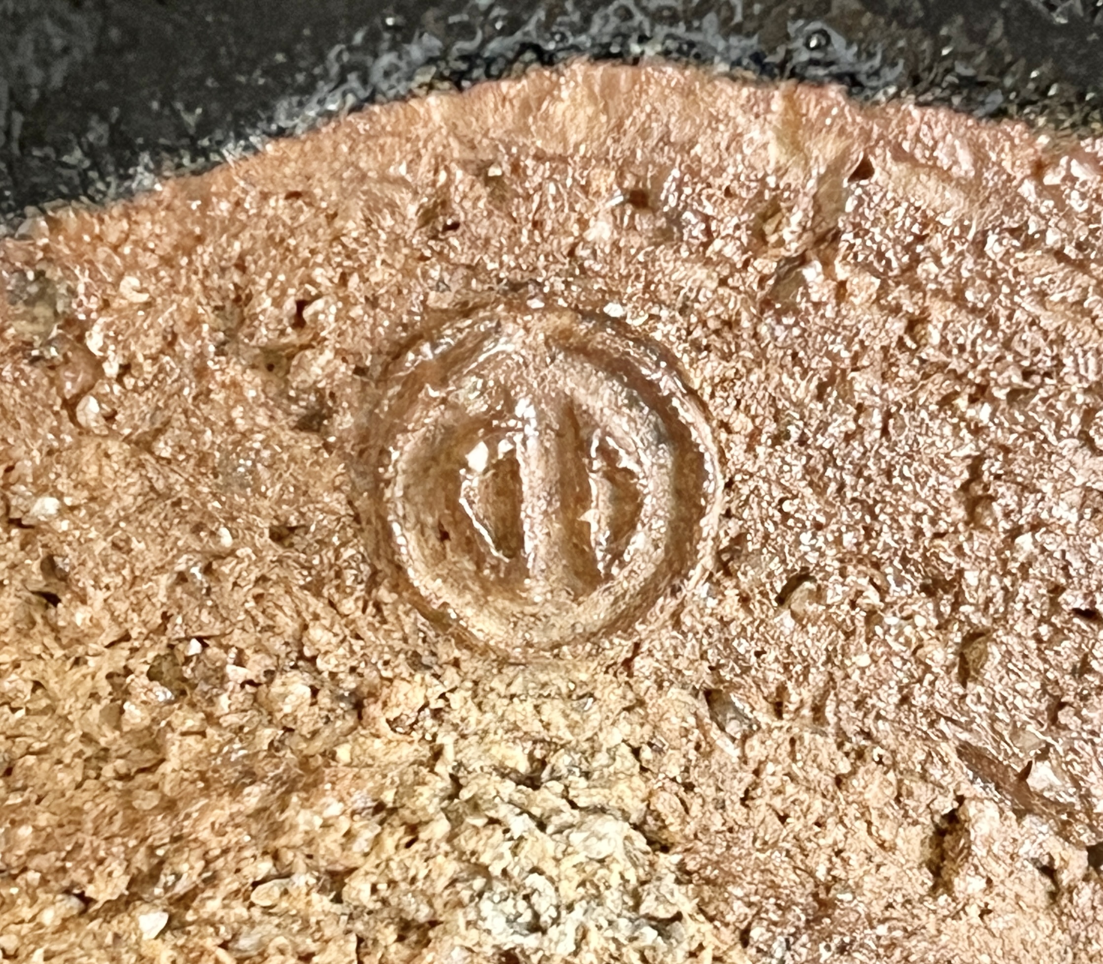 ★ 人間国宝 清水卯一　天目釉　茶碗　茶道具の陶印